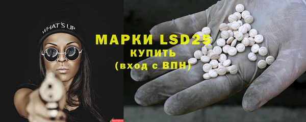 хмурый Семёнов
