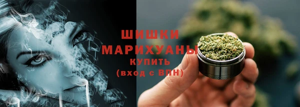 соль ск Баксан