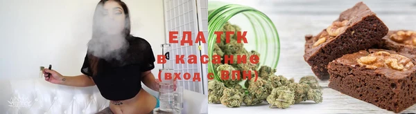соль ск Баксан