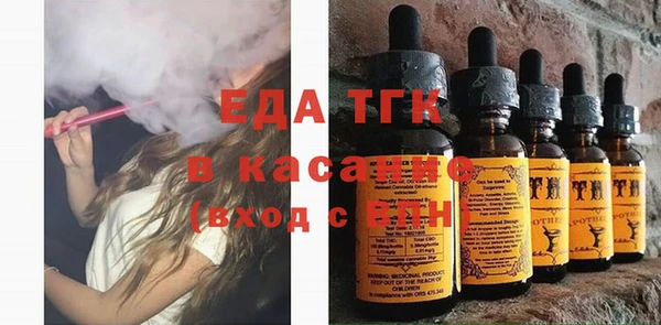 соль ск Баксан