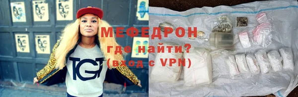 соль ск Баксан